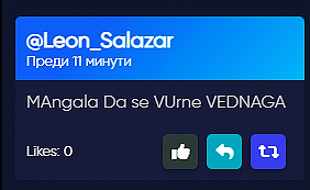 FiveM GTAProcess 8FF2DGE1N7.png