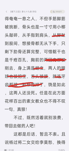 7F127364 090B 4F98 AB77 079AFEDFC965.jpg