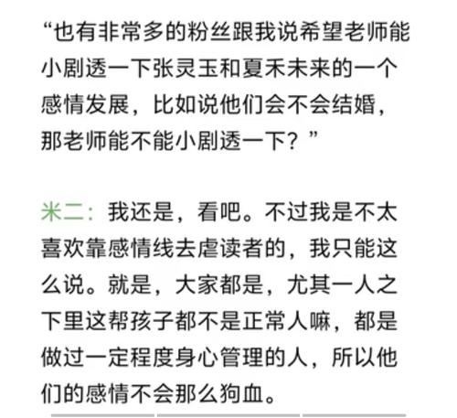 Screenshot 2026 0213 091912.png