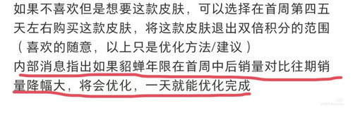 1040g00831sg8fuabm2505ocbsekk1dos178r5to!nd dft wgth jpg 3.jpg