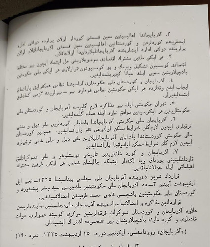 HA ezGTbsAABTwE?format=jpg.jpg