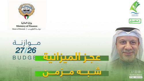 DD51J2SkgitE RUl.jpg