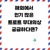 제목을 입력해주세요. (3).gif