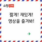 제목을 입력해주세요. (4).gif