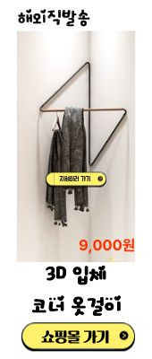 제목을 입력해주세요..jpg