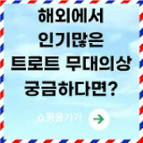 블로그에자랑하기.gif
