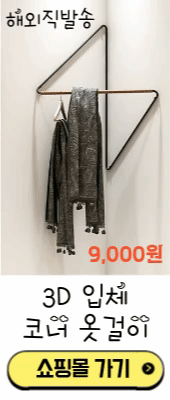 제목을 입력해주세요. (1).gif
