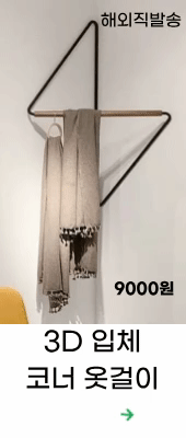 제목을 입력해주세요..gif