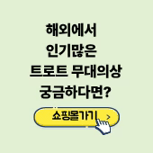블로그에 자랑하러 가기 (5).gif
