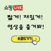 블로그에 자랑하러 가기 (6).gif