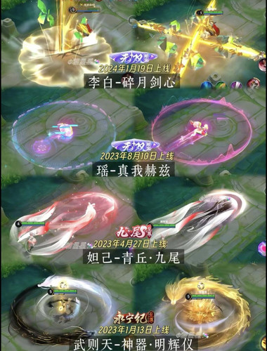 1040g3k031sfg59ur682g5oma61s0g8ce3rmn5ng!nd dft wlteh jpg 3.jpg