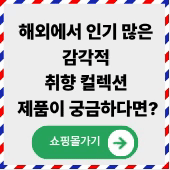 블로그에자랑하기.gif