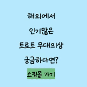 블로그에 자랑하기 (1).gif