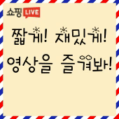 블로그에자랑하기 (1).gif