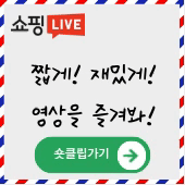 블로그에자랑하기 (1).gif