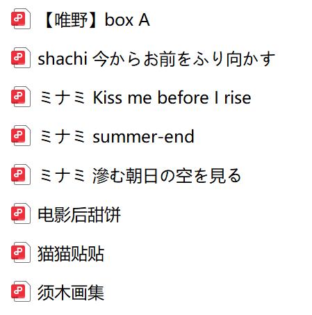 屏幕截图 2026 02 14 095839.png