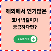 블로그에 자랑하기.png