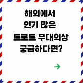 제목을 입력해주세요..gif