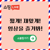 블로그에 자랑하기 (1).png