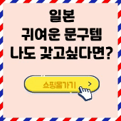 블로그에자랑하기.gif