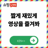 블로그에 자랑하기2.gif