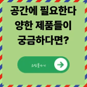 블로그에 자랑하기1.gif