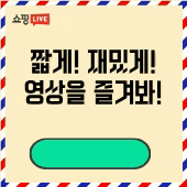 블로그에자랑하기 (3).gif