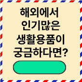 블로그에자랑하기 (2).gif
