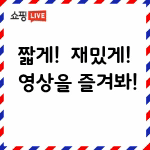 제목을 입력해주세요. (1).gif
