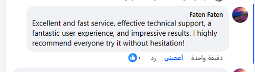 Screenshot 7.png