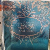 927ad3986193.png