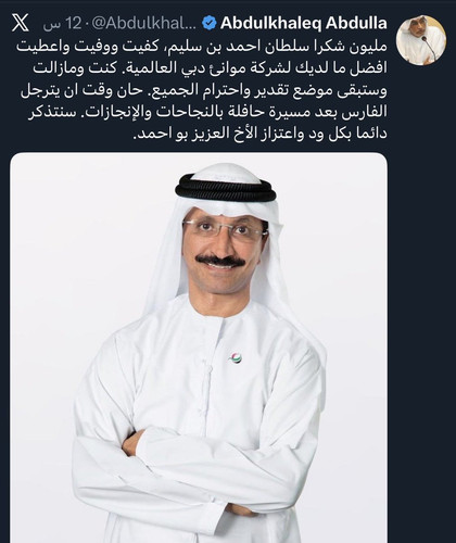 HBFPbXHacAAVaR4.jpg