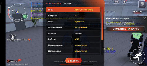 1000008369.jpg