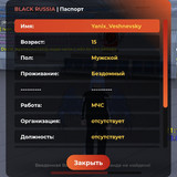 1000008369