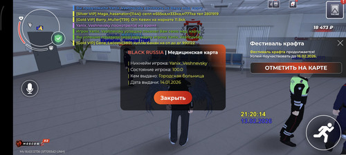 1000008371.jpg