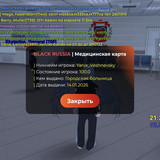 1000008371