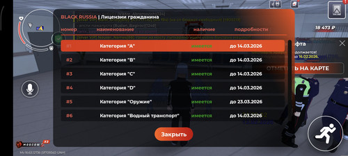 1000008370.jpg