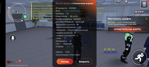 1000008372.jpg