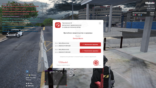 2026.02.13 21.14 01.png