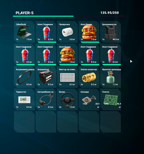 FiveM GTAProcess T4PrxEfl7n.png