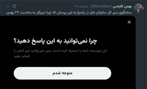HA PtM1WgAAuUiY.png