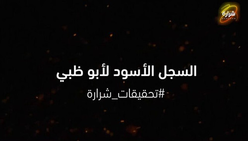 712z7wb3M1qArf3p.jpg