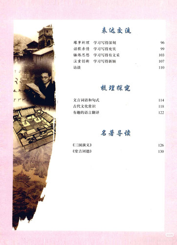 Camera 1040g3k831hk6jnphjak05pji4bsjcnv90h8fhg8.jpg