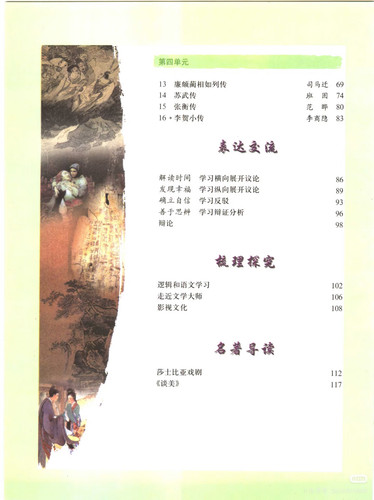 Camera 1040g3k031hja20k2j86g5pji4bsjcnv9165qm00.jpg