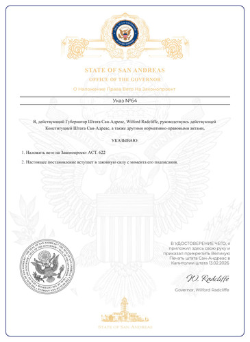 document 32B241.jpg