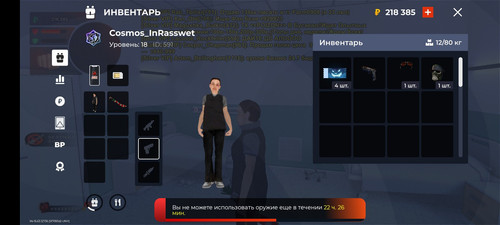 1000015505.jpg