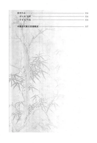 fdee6e53 5d6f 44fa a717 7fbb9100b590.png