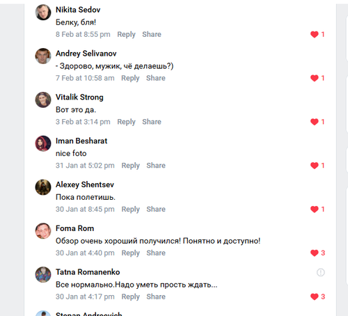 Screenshot 7.png