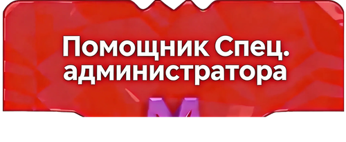 5829.png