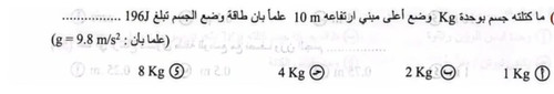 5d689dbf0ddf.jpg